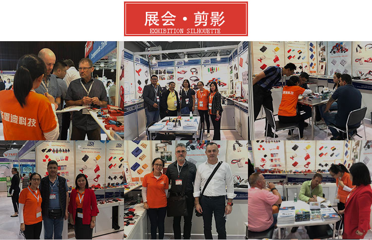 展會.jpg 展會.jpg