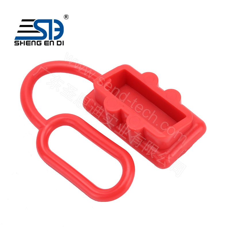 50A安德森連接器防塵罩.jpg 50A安德森連接器防塵罩.jpg