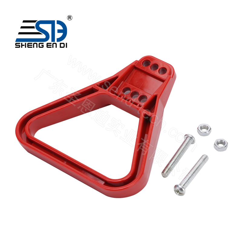 175A 350A 安德森插頭連接器拉手.jpg 175A 350A 安德森插頭連接器拉手.jpg