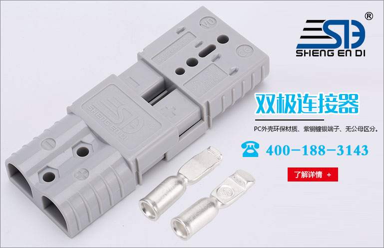 首頁-產(chǎn)品推薦主圖.jpg 首頁-產(chǎn)品推薦主圖.jpg