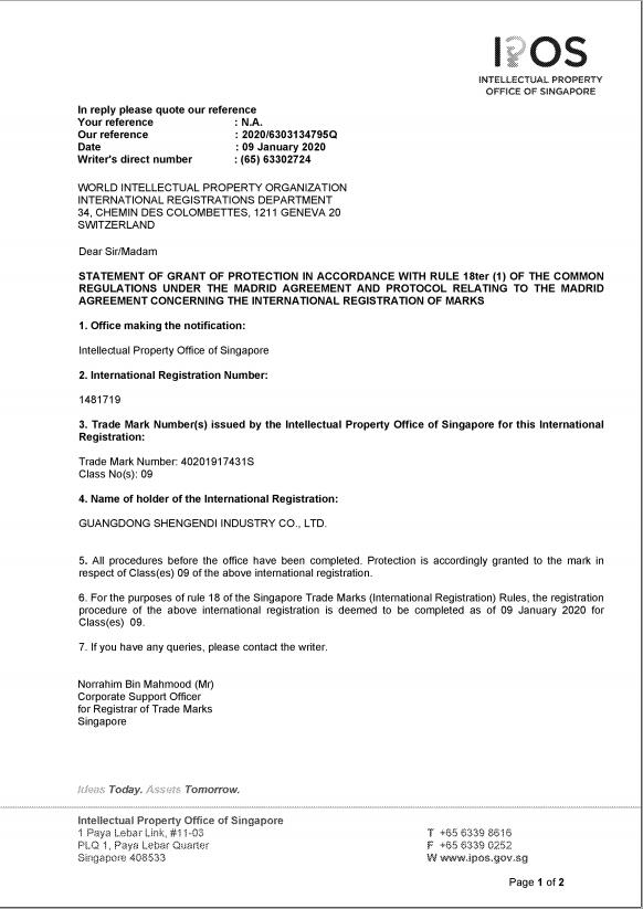 新加坡.jpg 新加坡.jpg