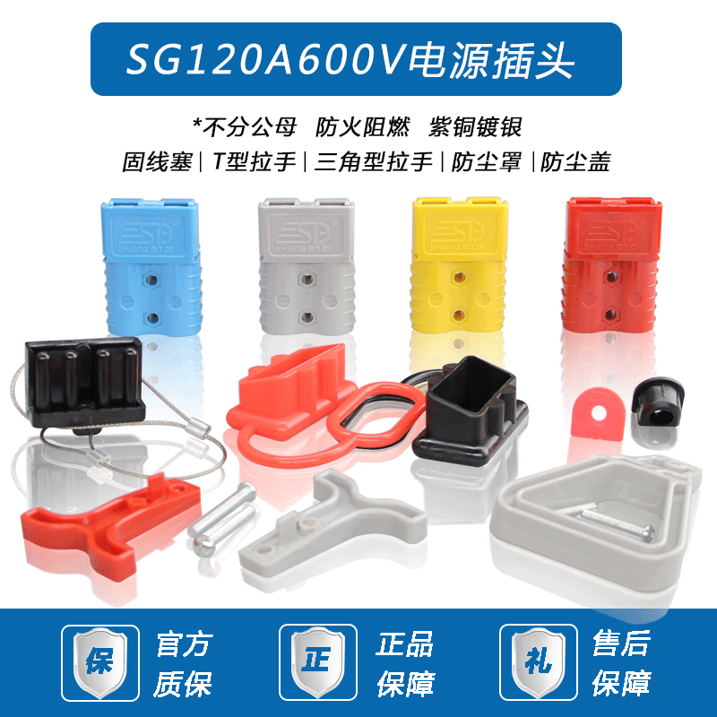 主圖5正2.gif 主圖5正2.gif