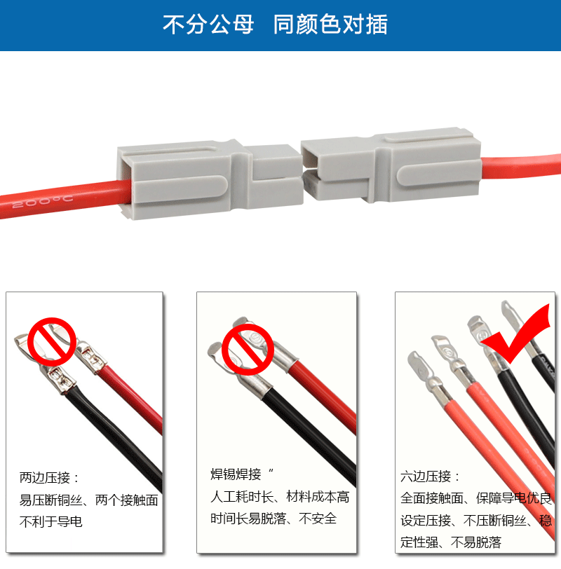 詳情圖_06.gif 詳情圖_06.gif