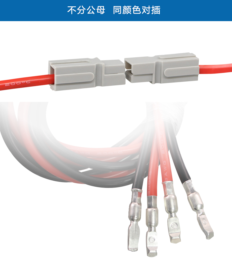 詳情圖_06.jpg 詳情圖_06.jpg