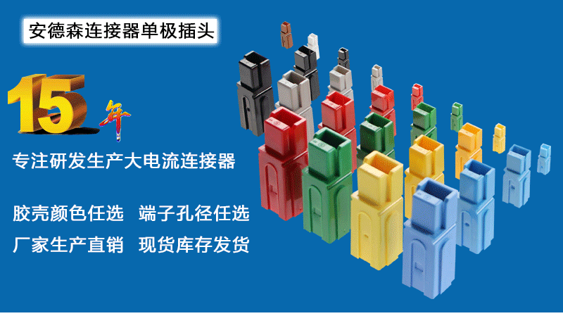 詳情圖_01.gif 詳情圖_01.gif