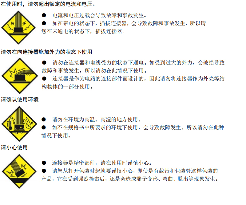 詳情1_03.jpg 詳情1_03.jpg