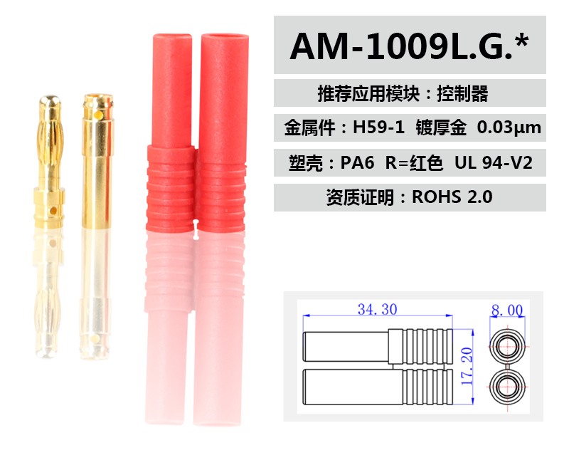 詳情1_01.jpg 詳情1_01.jpg