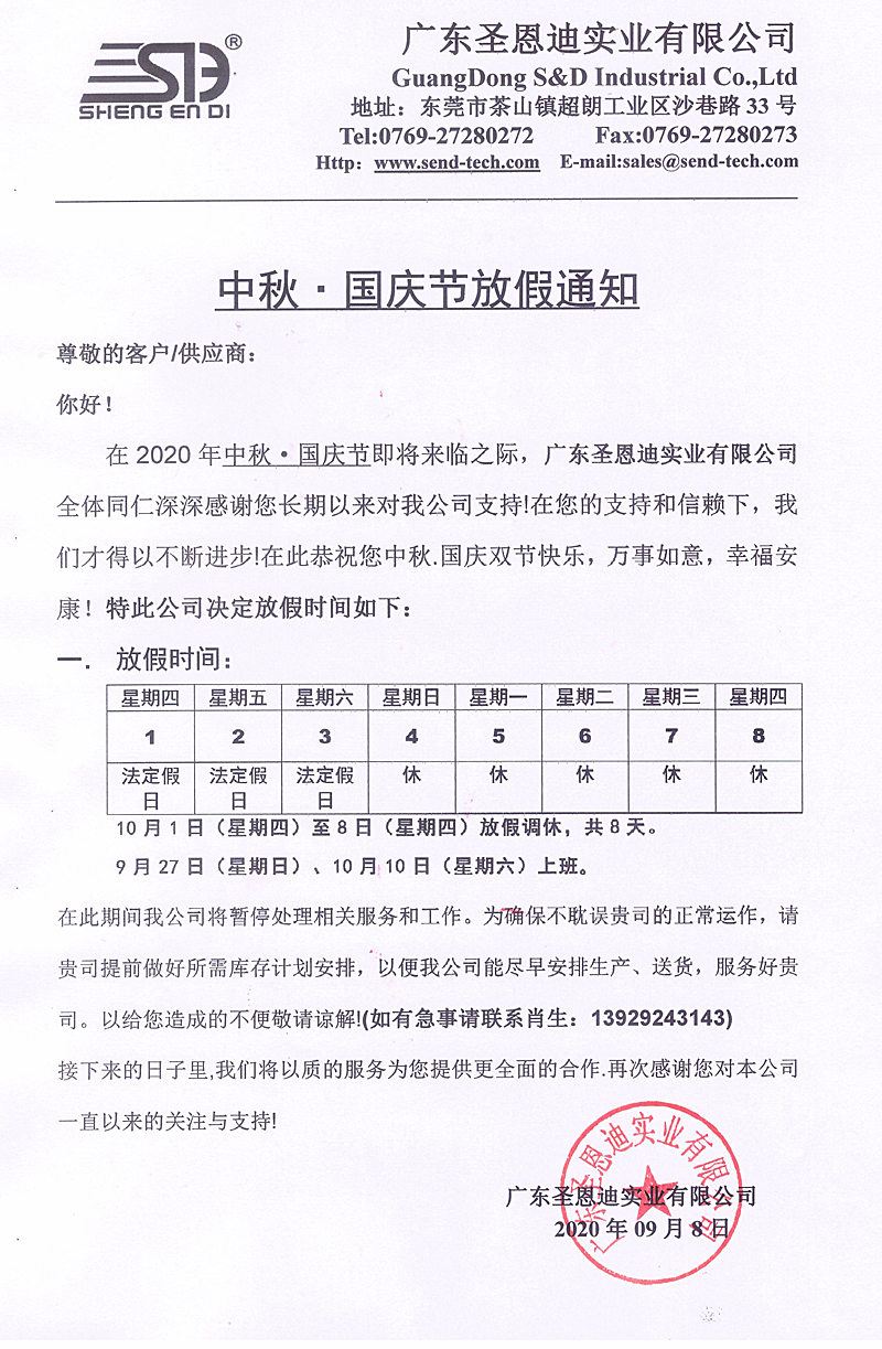 0012365.jpg 0012365.jpg