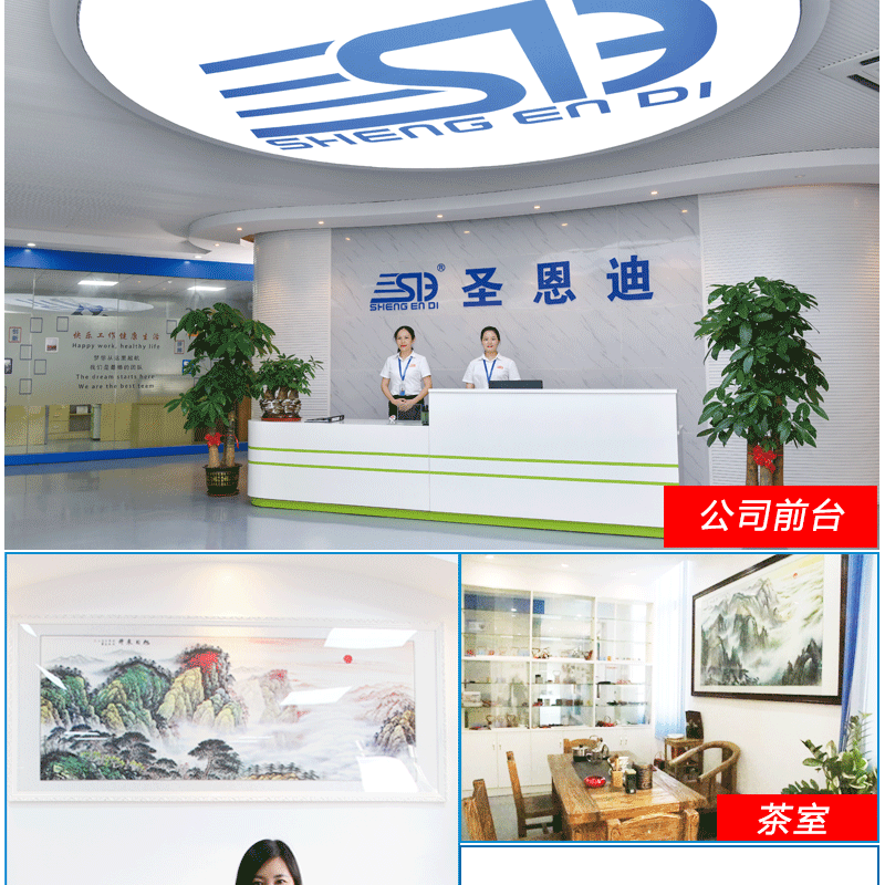 未標(biāo)題-1_09.gif 未標(biāo)題-1_09.gif