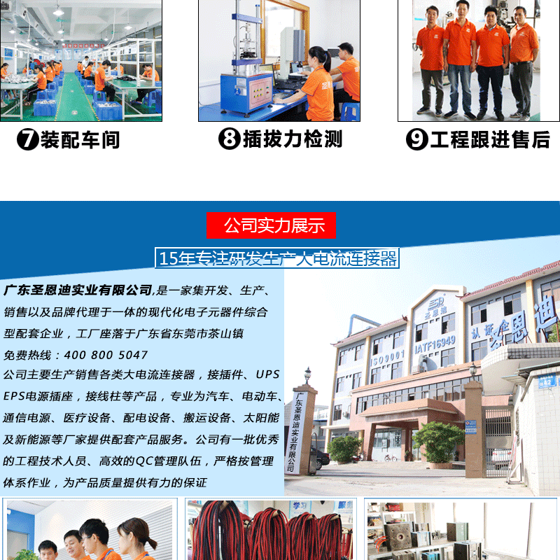 未標(biāo)題-1_07.gif 未標(biāo)題-1_07.gif