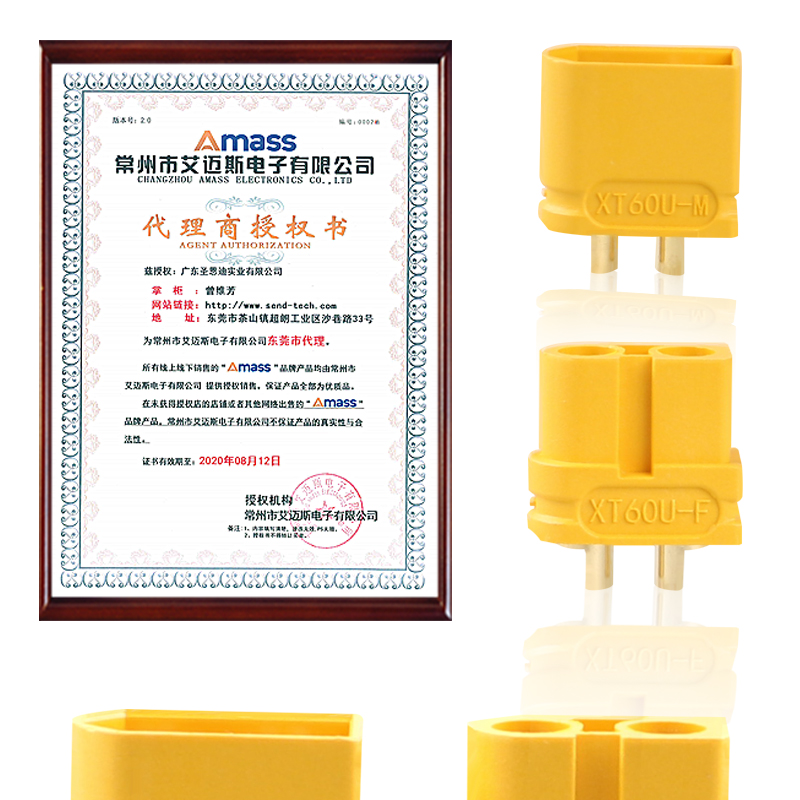 未標(biāo)題-1_01.jpg 未標(biāo)題-1_01.jpg