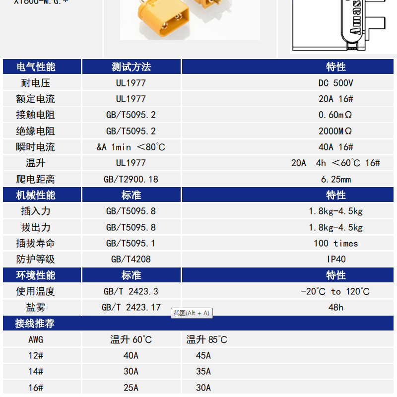 未標(biāo)題-1_03.jpg 未標(biāo)題-1_03.jpg