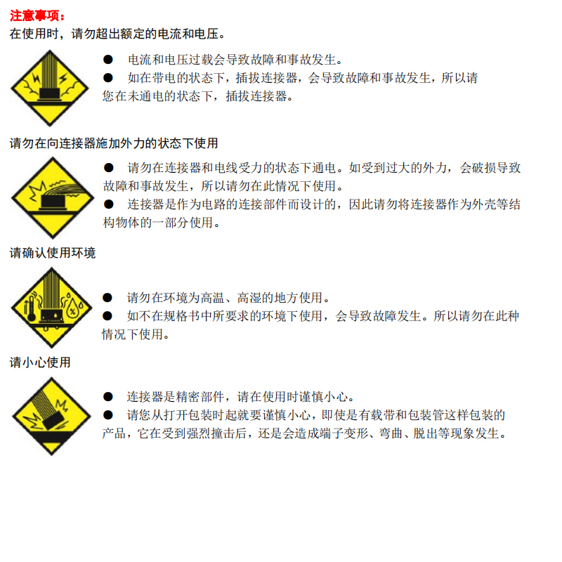 未標(biāo)題-1_04.jpg 未標(biāo)題-1_04.jpg