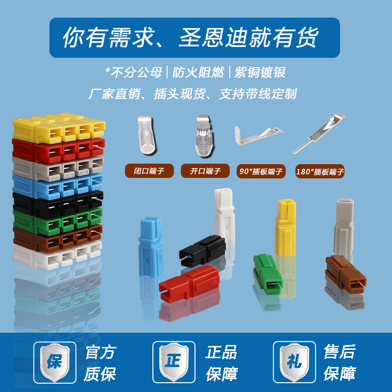 詳情_01.gif 詳情_01.gif