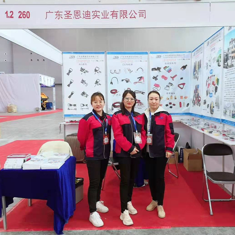 廣州展會1.jpg 廣州展會1.jpg