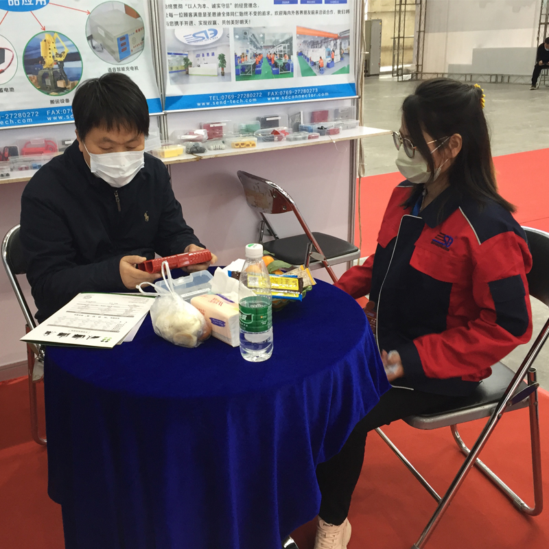 廣州展會4.jpg 廣州展會4.jpg