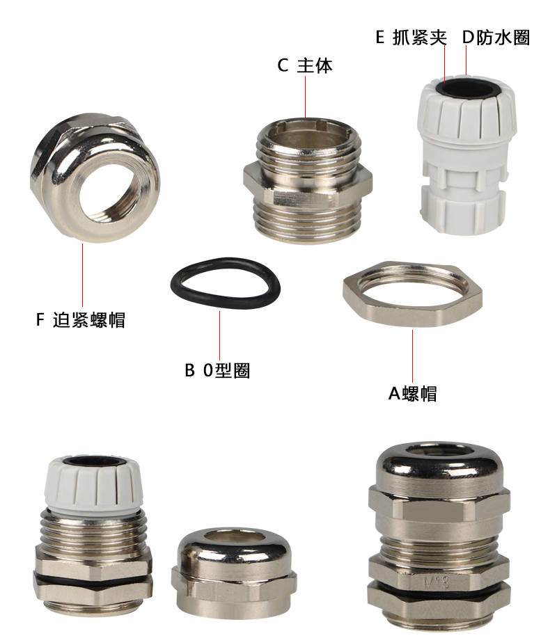 M18詳情頁(yè)_01.jpg M18詳情頁(yè)_01.jpg