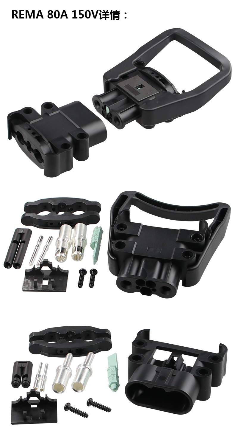 80A詳情_03.jpg 80A詳情_03.jpg