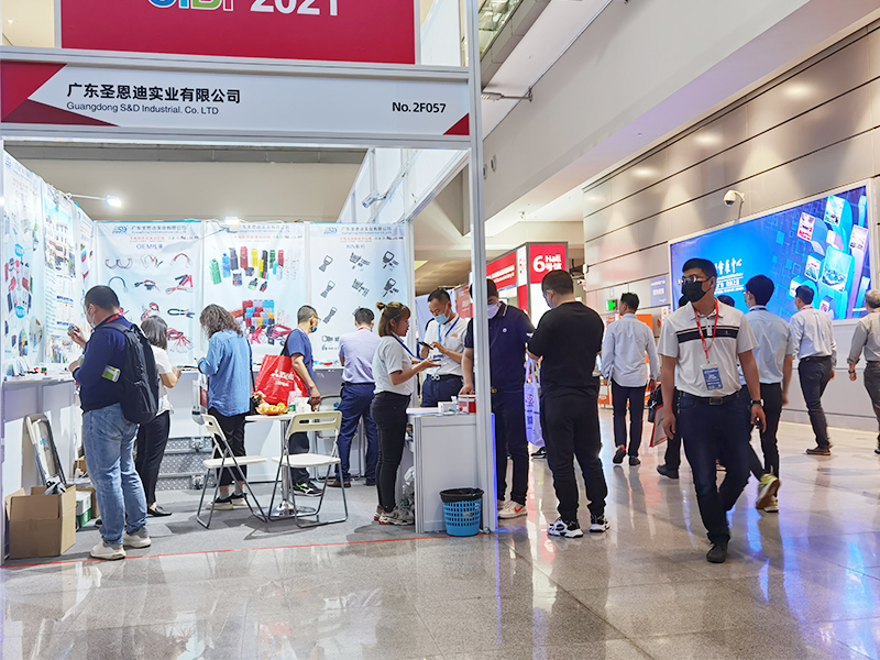 展會(huì)結(jié)束3.jpg 展會(huì)結(jié)束3.jpg