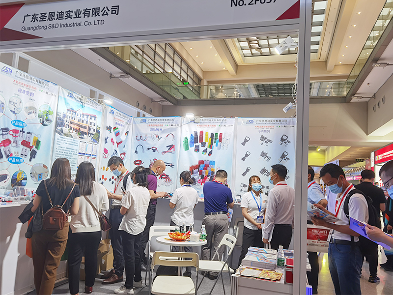 展會(huì)結(jié)束2.jpg 展會(huì)結(jié)束2.jpg