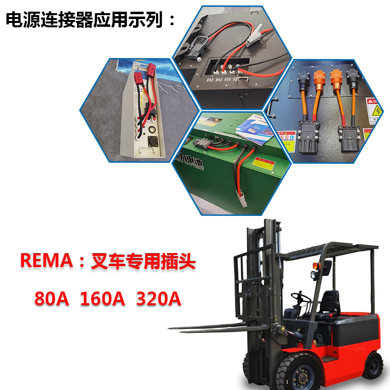 80A公頭詳情_(kāi)01.jpg 80A公頭詳情_(kāi)01.jpg