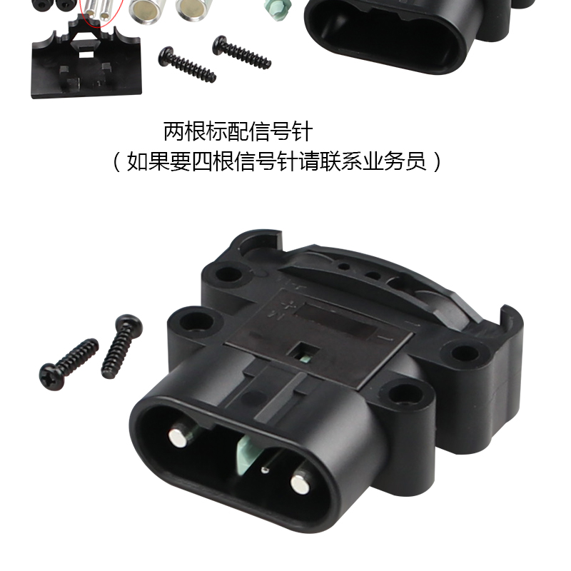 80A公頭詳情_(kāi)03.jpg 80A公頭詳情_(kāi)03.jpg