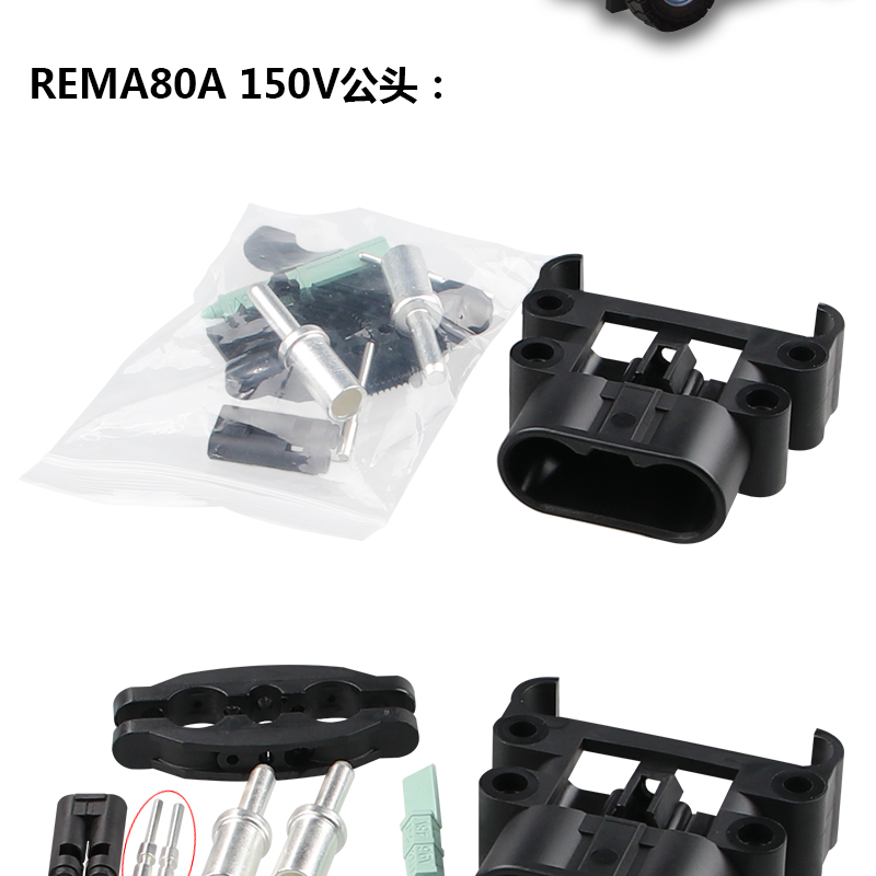 80A公頭詳情_(kāi)02.jpg 80A公頭詳情_(kāi)02.jpg