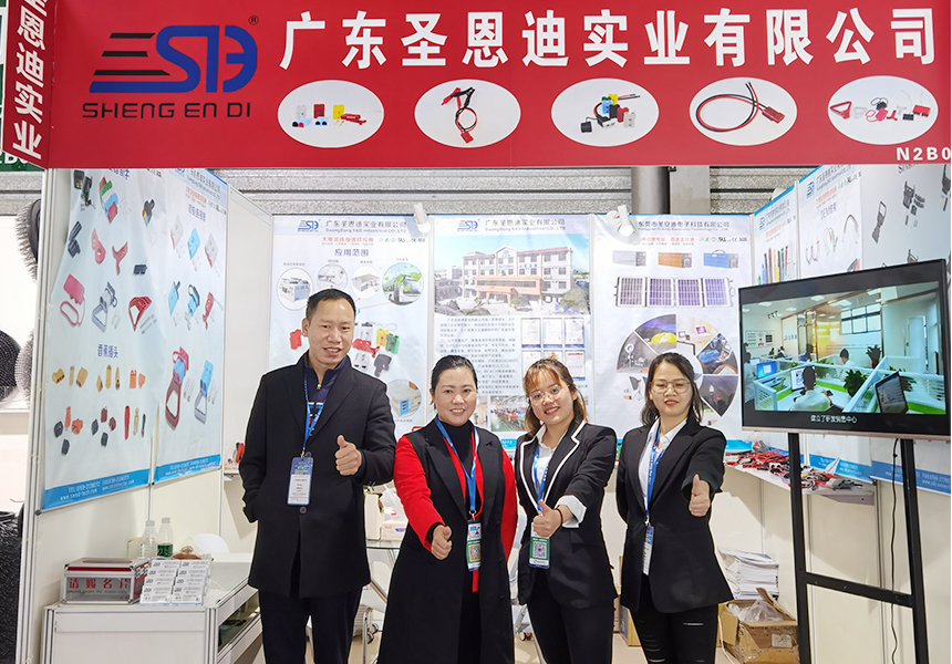 上海展會(huì)2.jpg 上海展會(huì)2.jpg