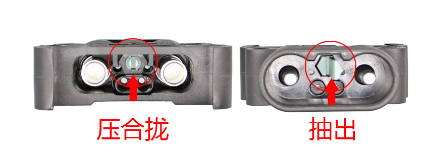 REMA連接器拆解2.jpg REMA連接器拆解2.jpg