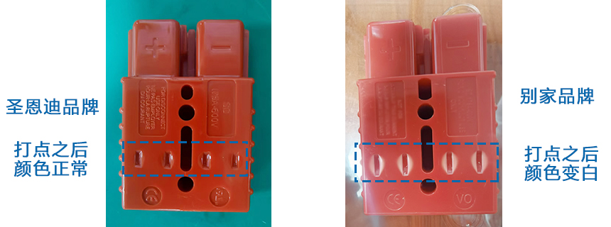 對比圖2.jpg 對比圖2.jpg