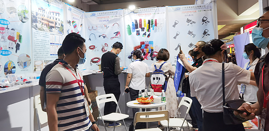 上海國際電池與儲能技術(shù)展覽會1.jpg 上海國際電池與儲能技術(shù)展覽會1.jpg