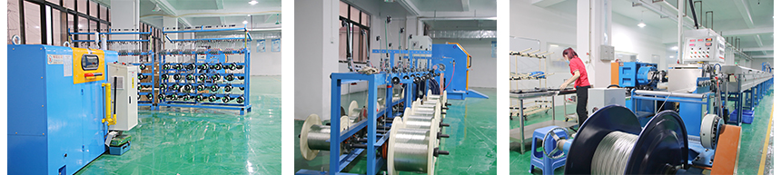 電纜線生產(chǎn)2.jpg 電纜線生產(chǎn)2.jpg