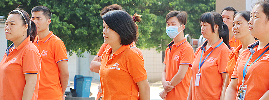 早會2.jpg 早會2.jpg