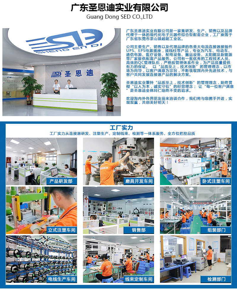 50A詳情_06.gif 50A詳情_06.gif