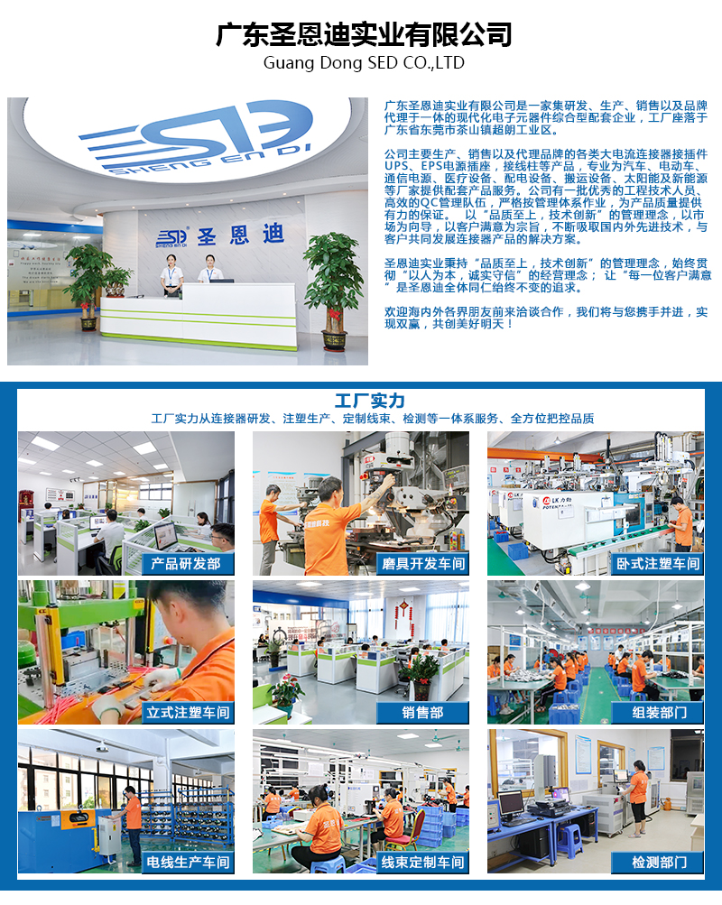 實(shí)力工廠_01.jpg 實(shí)力工廠_01.jpg