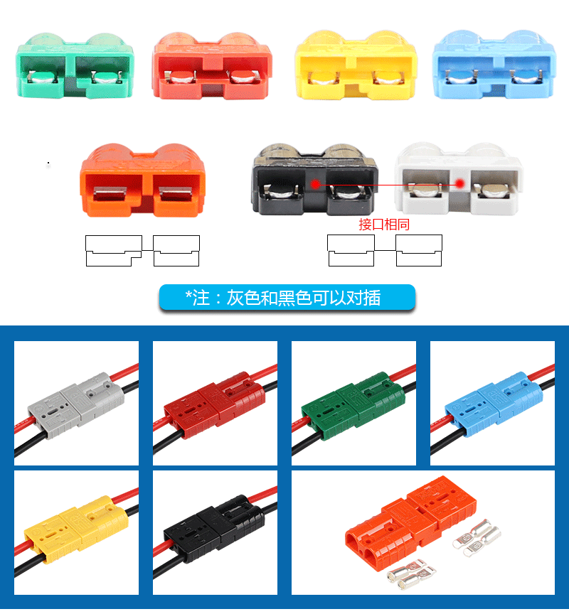 50A詳情_(kāi)03.gif 50A詳情_(kāi)03.gif