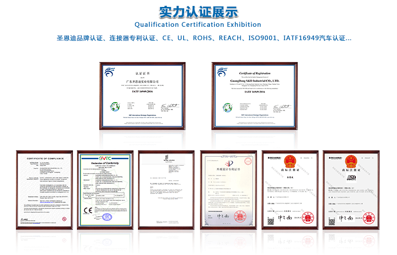 50A詳情_07.gif 50A詳情_07.gif