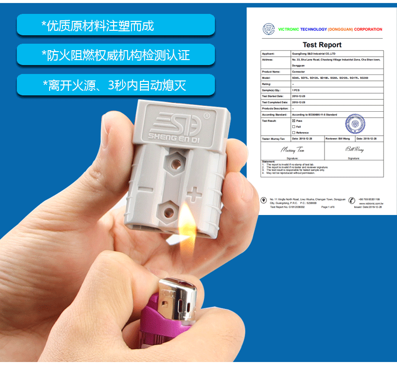 50A詳情_(kāi)04.gif 50A詳情_(kāi)04.gif