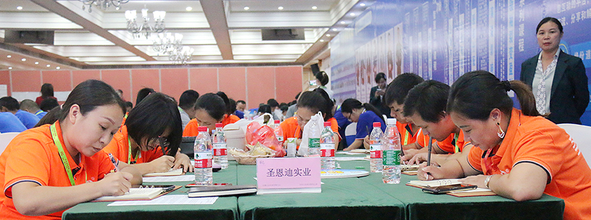 學(xué)習(xí)分享1.jpg 學(xué)習(xí)分享1.jpg