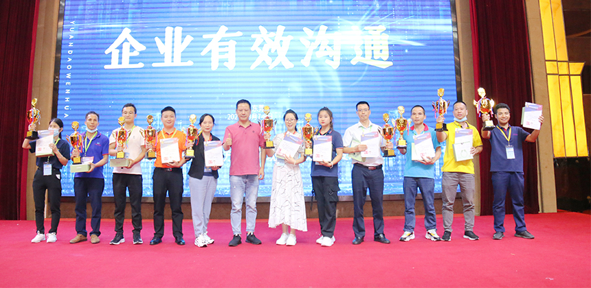 圣恩迪早會2.jpg 圣恩迪早會2.jpg