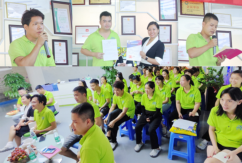 企業(yè)溝通分享會(huì)2.jpg 企業(yè)溝通分享會(huì)2.jpg