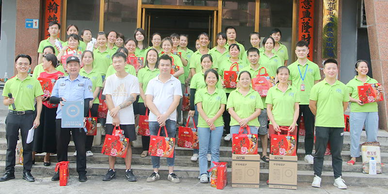 中秋節(jié)1.jpg 中秋節(jié)1.jpg