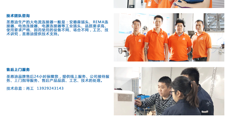 未標題-4_08.jpg 未標題-4_08.jpg