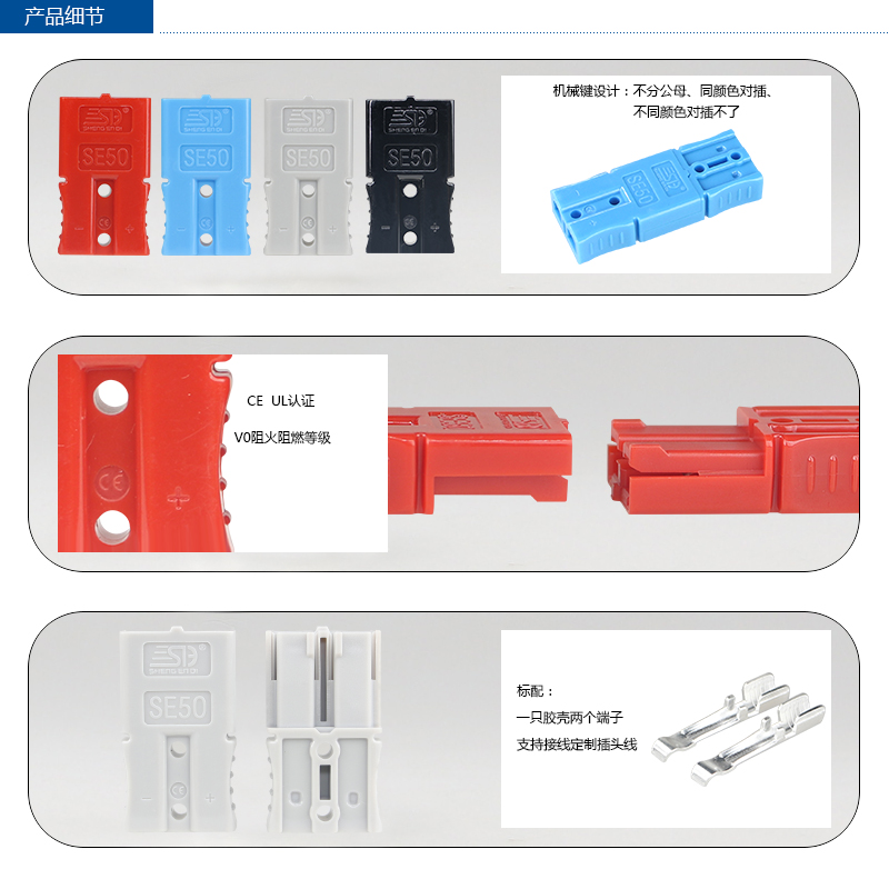 詳情設(shè)計_03.jpg 詳情設(shè)計_03.jpg