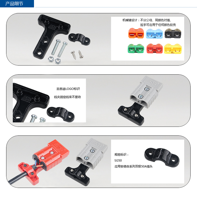 詳情設(shè)計_03.jpg 詳情設(shè)計_03.jpg