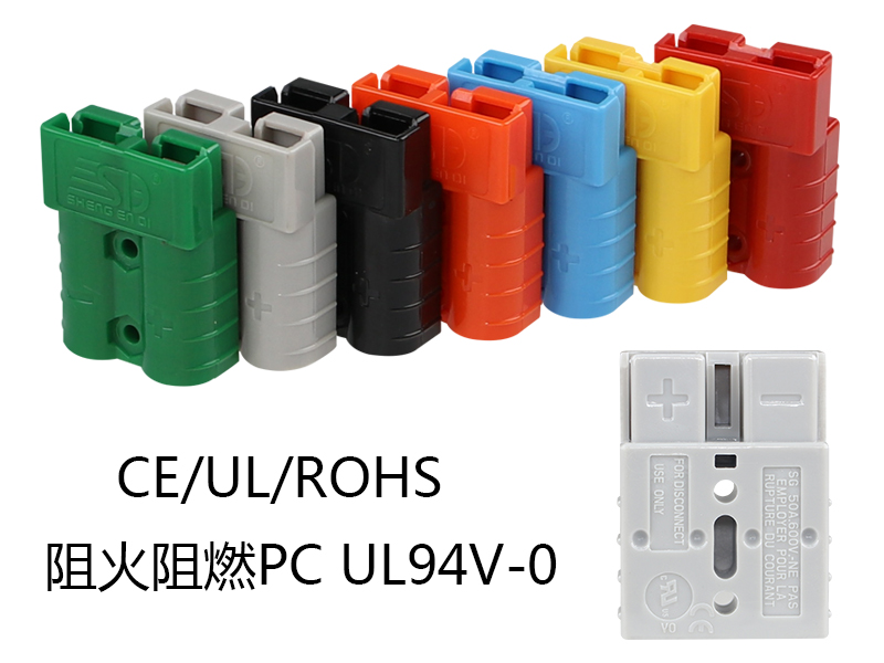 50A圣恩迪.jpg 50A圣恩迪.jpg