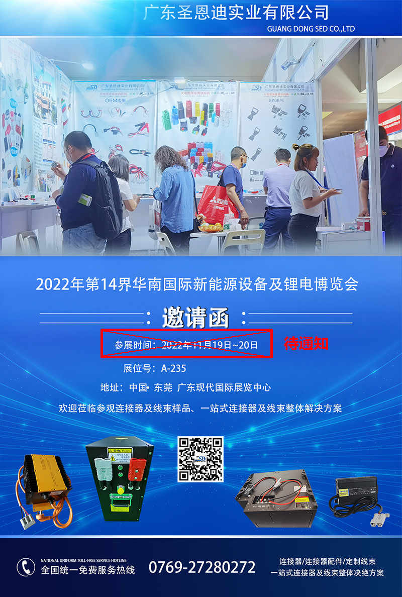 待通知1.jpg 待通知1.jpg