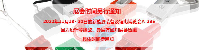 待通知.jpg 待通知.jpg